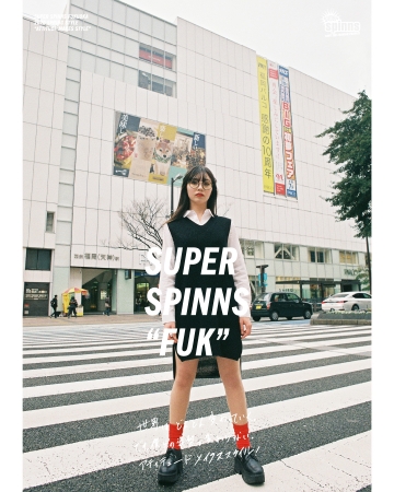 【移転 OPEN 】 「地域に還元するショップ」を目指し、 SPINNS が「福岡 PARCO 」にてカルチャーを渦巻かせる！