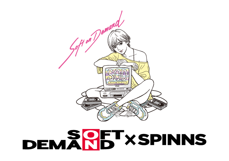 SPINNS×エロ?!ソフト・オン・デマンドとのコラボレーション企画にて「紗倉まな」がSPINNSに降臨!!