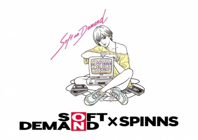 SPINNS×エロ！？ソフト・オン・デマンドとのコラボレーション企画にて「紗倉まな」がSPINNSに降臨!!