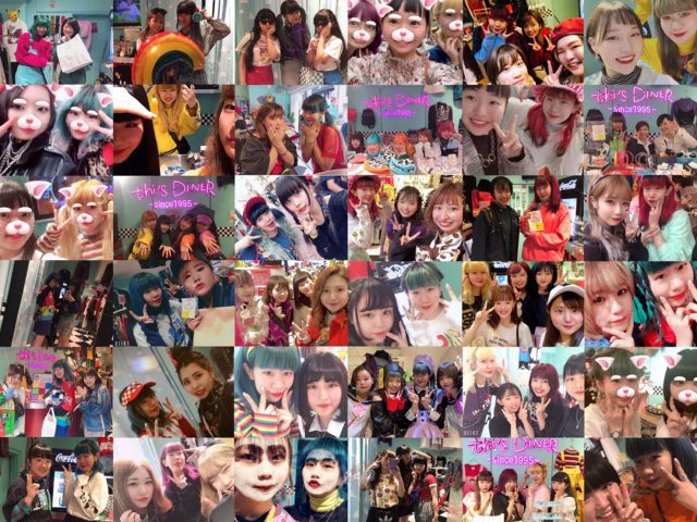 繋がり＆KAWAII♡