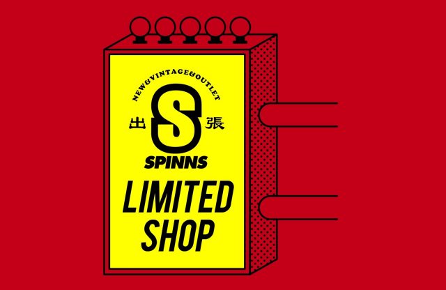 SPINNS LIMITED SHOP IN TAKEO
