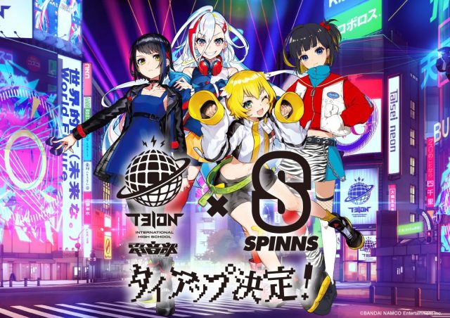 ダンスミュージックをテーマにした音楽原作キャラクタープロジェクト「電音部」とのタイアップが決定！