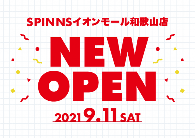 SPINNSイオンモール和歌山店がオープン！