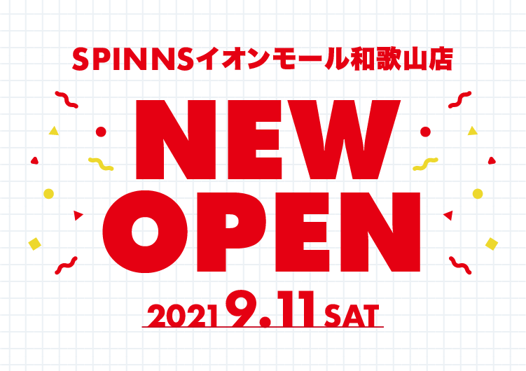 SPINNSイオンモール和歌山店がオープン！