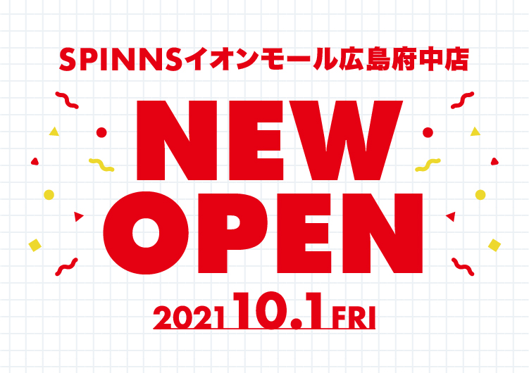 SPINNSがイオンモール広島府中店にOPEN！