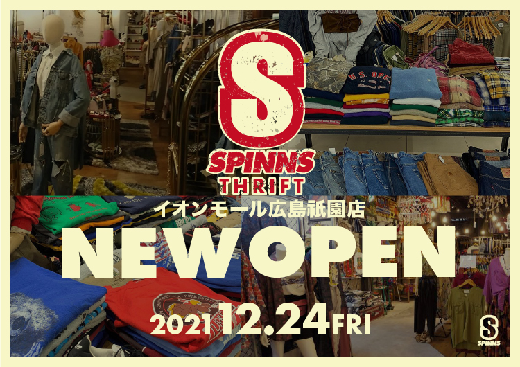 イオンモール広島祇園店にSPINNSがOPEN！