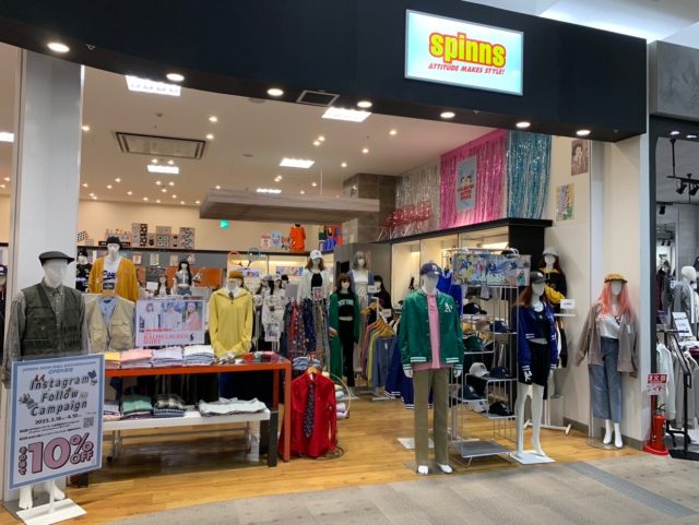 ～SPINNSイオンモール各務原店OPENレポート～