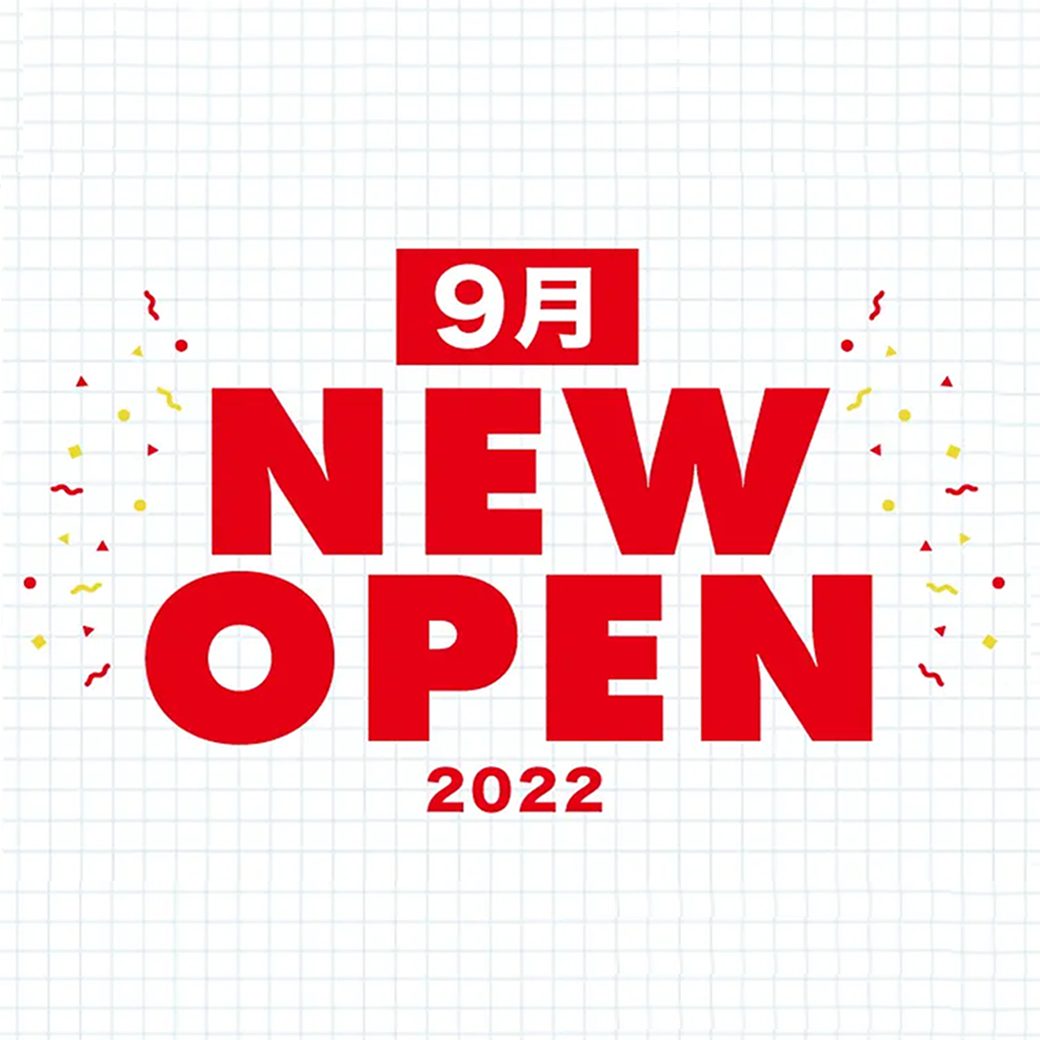 【9月】SPINNS新店舗OPENのお知らせ！