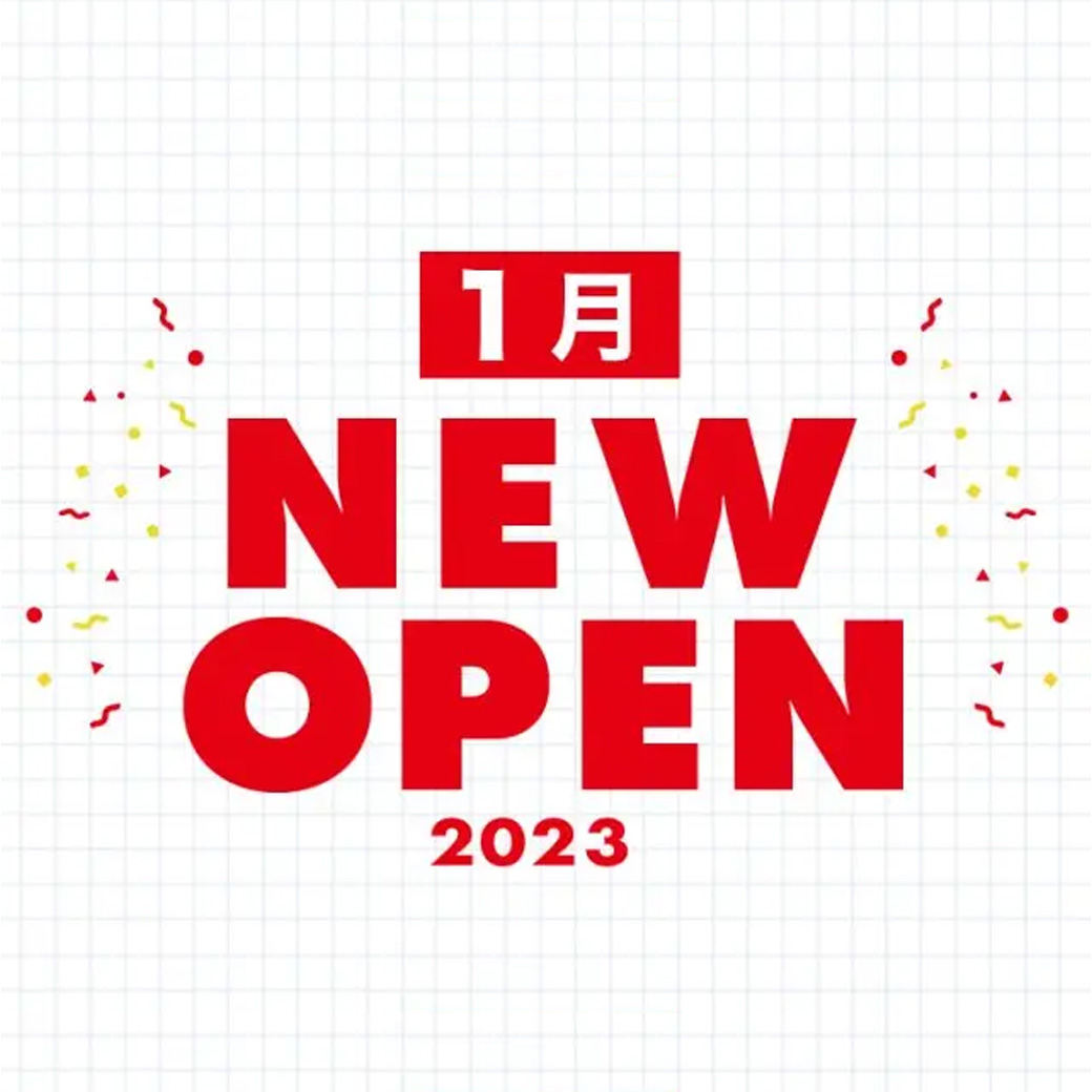 【1月】SPINNS新店舗OPENのお知らせ！