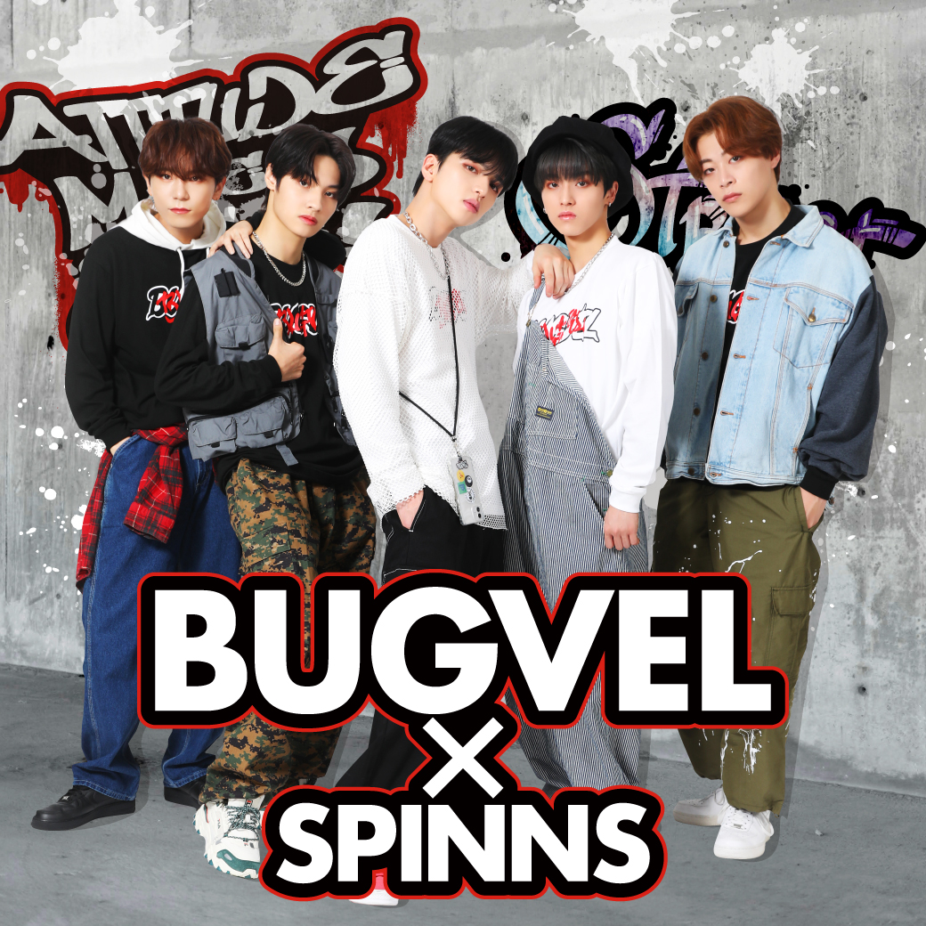 5人組Dance&Vocalグループ「BUGVEL」とのコラボアイテム発売決定！ さらに！２店舗でブロマイドお渡し会&集合写真撮影会の来店イベントも開催！