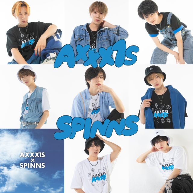 ボーイズアイドルグループ「AXXX1S」とのコラボアイテム発売決定！ さらに！トレーディングカードお渡し会の来店イベントも開催！