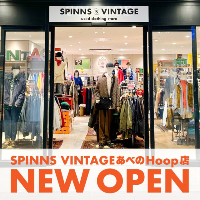 SPINNS VINTAGEが大阪 天王寺にOPEN！！