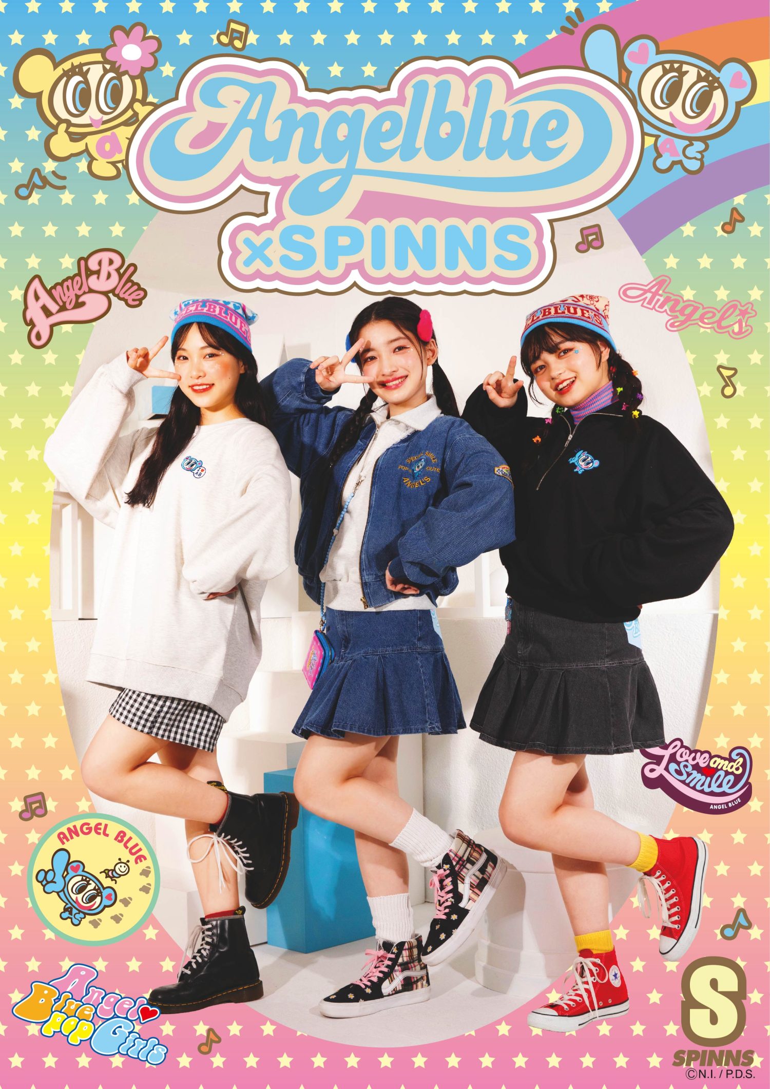 2000年代に一世風靡した【ANGEL BLUE(エンジェルブルー)】と SPINNSの平成女児心をくすぐるコラボレーションアイテムが登場