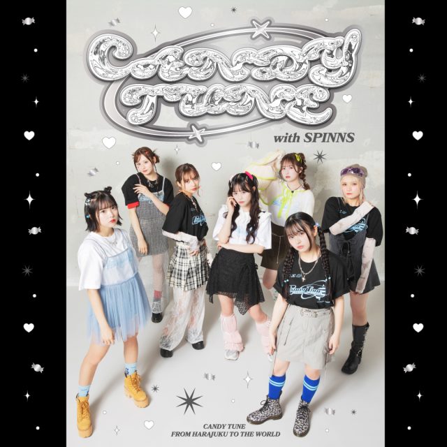 アソビシステムのアイドルプロジェクト「KAWAII LAB.」から誕生した新生7人組アイドル『CANDY TUNE』とのコラボレーション決定！大宮ARCHE店、SHIBUYA109あべの店で来店イベントも実施。