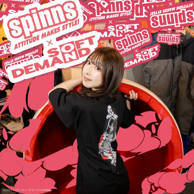 SOD展で販売した「ソフト・オン・デマンド」とのコラボレーションアイテムがSPINNS一部店舗で販売決定！SOD STAR「天神羽衣」ちゃんの来店イベントも実施します。