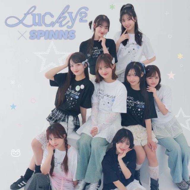 SPINNS - SPINNS 代行 セール】合皮ローファースニーカー（スニーカー）｜SPINNS