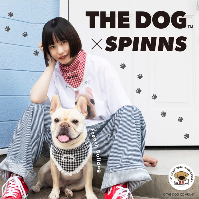 【第一弾の全30種Ｔシャツ好評販売中！】THE DOGとのコラボレーション第二弾が決定。今度はワンちゃんと一緒に楽しめるアイテムも♡
