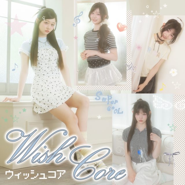 今どき女子の憧れ、秋山みづきがSPINNS(スピンズ)のビジュアルに！ 夏らしくアップデートしたWish core(ウィッシュコア)スタイルで初登場。