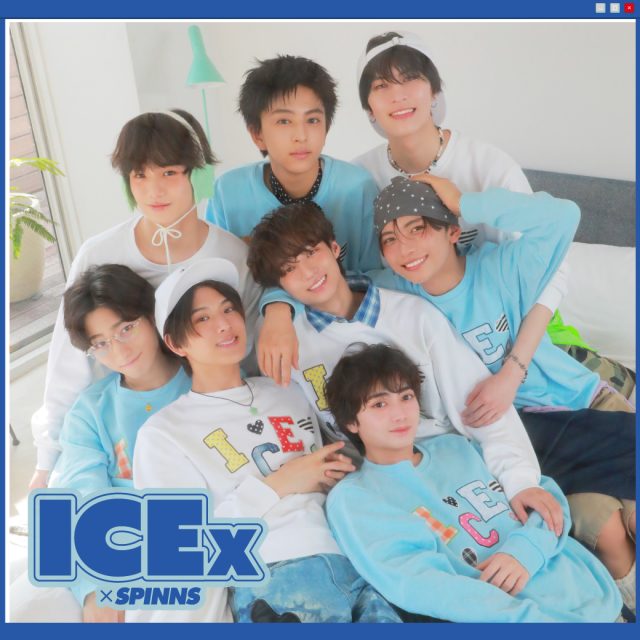リアルピース　SPINNS セットアップ　120 SPINNS - スピンズ公式ウェブサイト