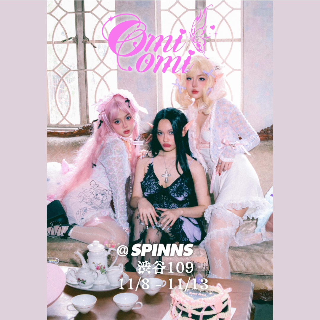 夢見る“かわいい”を再定義する東京発ブランド「Omi Omi」が渋谷109でポップアップ開催！