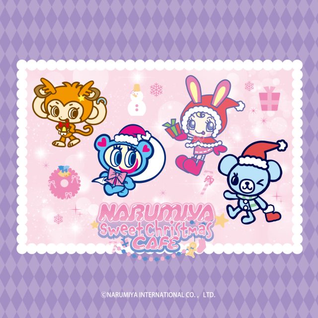 アパレルブランド『スピンズ』とスイーツバイキングチェーン『スイーツパラダイス』が運営するコラボカフェ『S-PiCK CAFE(エスピックカフェ)』、次のコラボは平成のジュニアブームを牽引した「ナルミヤキャラクターズ」に決定！