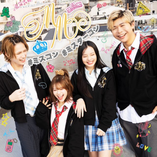 テーマは「平成」 女子高生ミスコン＆男子高生ミスターコン過去ファイナリスト「小國舞羽」「米澤りあ」「松井芹」「松本一彩」がディレクションしたスクールアイテム発売決定！ さらに、4人に会えるイベント開催！