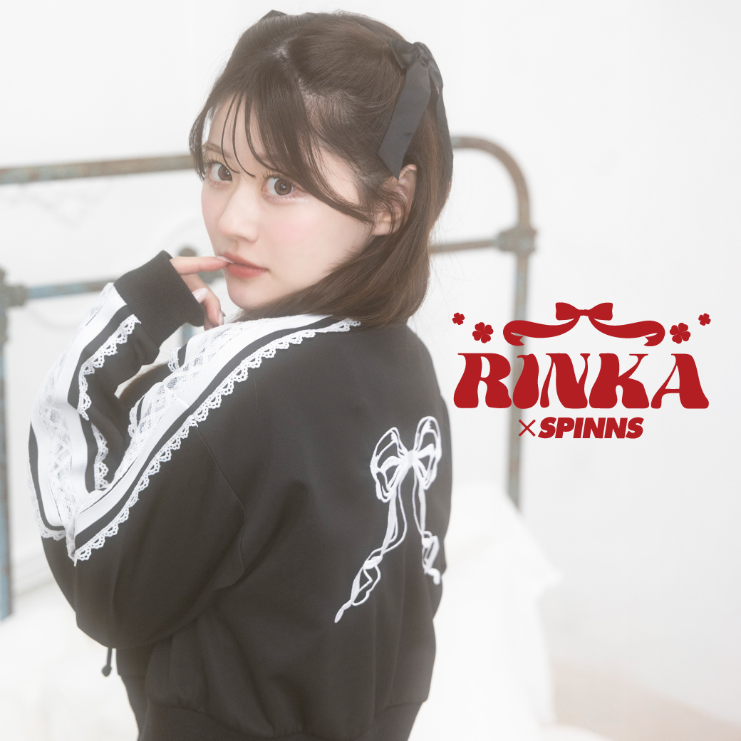 令和ティーンのカリスマ『りんか』とのコラボ企画第2弾決定！ 人生初の韓国買い付けに挑戦！ 本人渾身の韓国買い付けアイテムをお見逃しなく！！ さらに『りんか』に会えるイベントも全国4か所で開催！