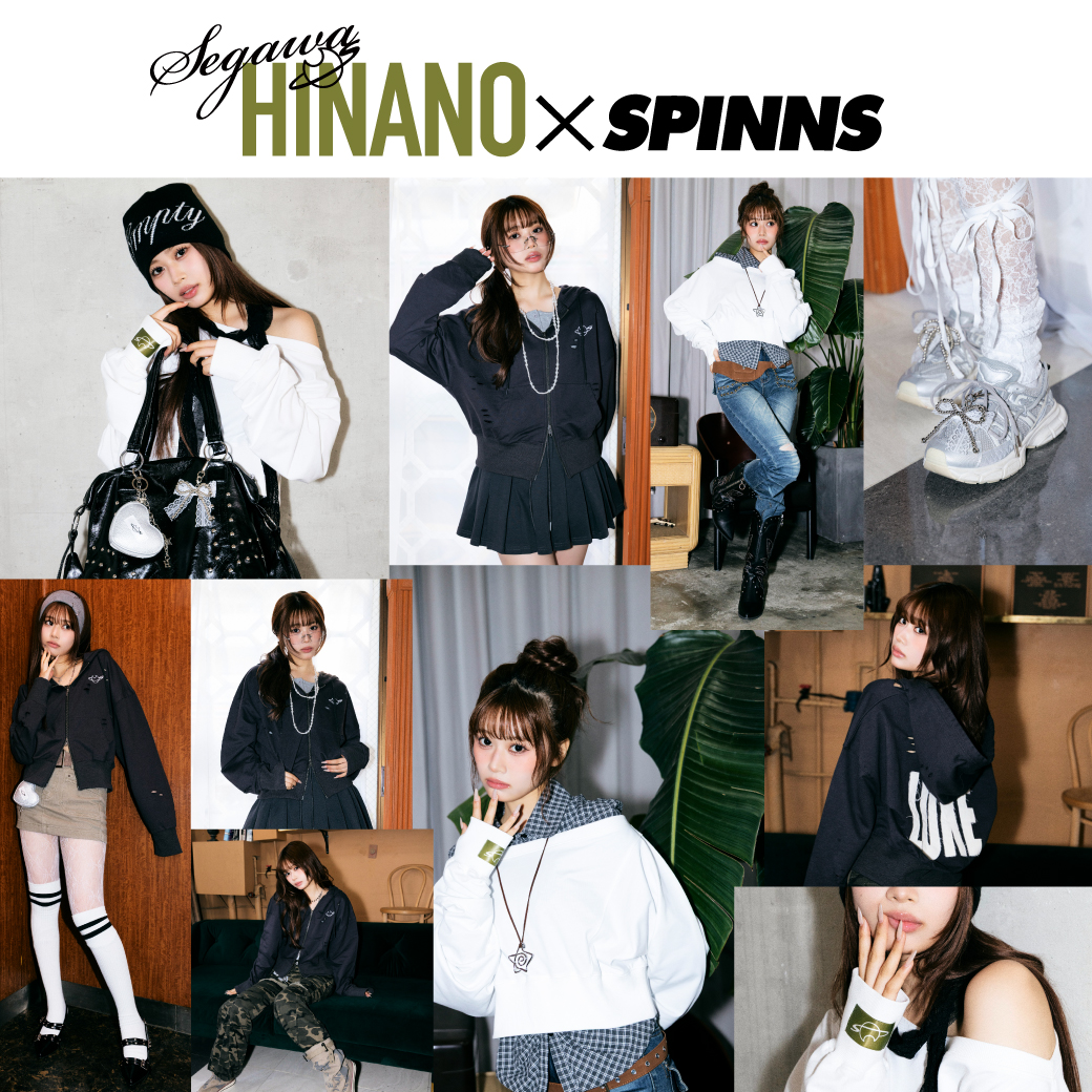 Z世代がいま最も注目するトレンドアイコン『瀬川 陽菜乃(ひなぽん)』とのコラボレーションアイテム発売決定！さらに、東京と福岡で来店イベントも開催！