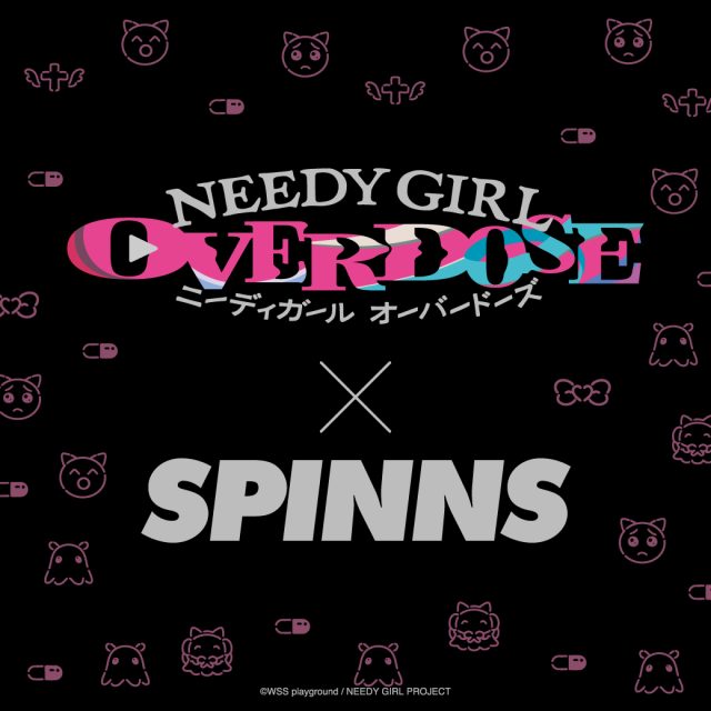 TVアニメ「NEEDY GIRL OVERDOSE」のコラボレーションアイテムが販売決定♪