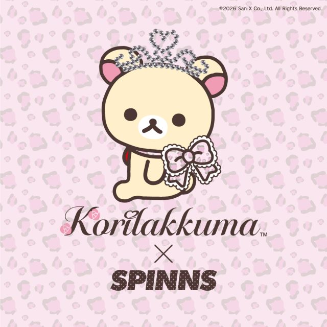 【ゆるくて甘い世界に、きらめきをひとさじ。】コリラックマ×姫ギャルがテーマのコラボレーションアイテムがSPINNSより新登場♪