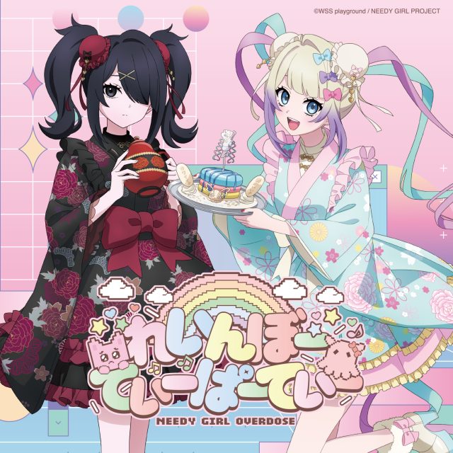 ファッションブランド『スピンズ』とスイーツバイキング『スイーツパラダイス』が運営するコラボカフェ『S-PiCK CAFE(エスピックカフェ)』、次のコラボはTVアニメ「NEEDY GIRL OVERDOSE」に決定！