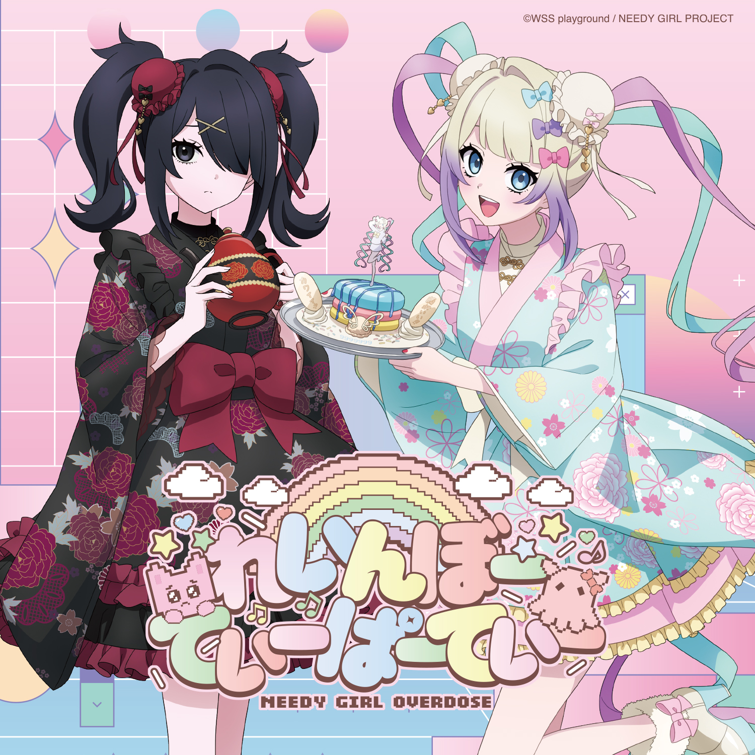 ファッションブランド『スピンズ』とスイーツバイキング『スイーツパラダイス』が運営するコラボカフェ『S-PiCK CAFE(エスピックカフェ)』、次のコラボはTVアニメ「NEEDY GIRL OVERDOSE」に決定！