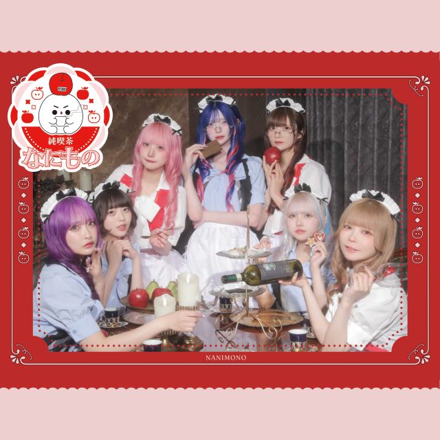 ファッションブランド『スピンズ』とスイーツバイキング『スイーツパラダイス』が運営するコラボカフェ『S-PiCK CAFE(エスピックカフェ)』、次のコラボは「NANIMONO」に決定！
