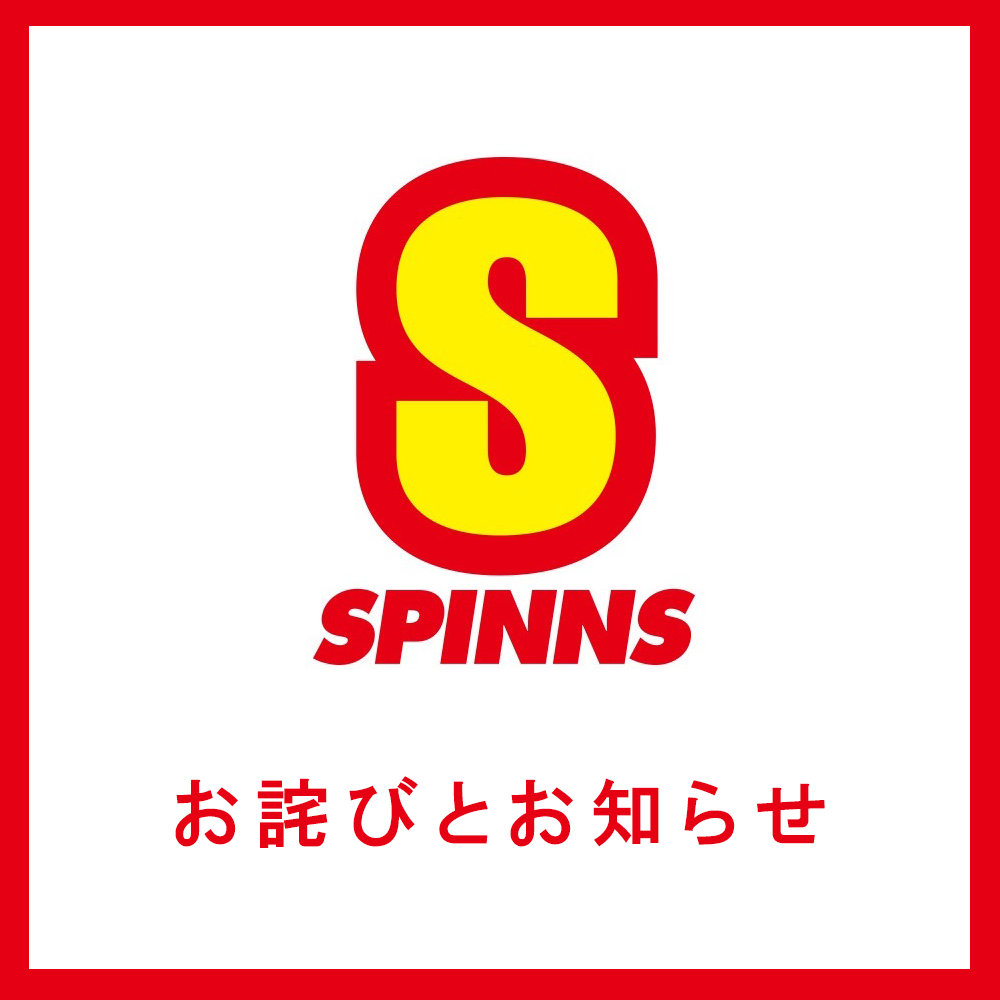 【コリラックマ×SPINNS レースフリルミニワンピに関するお詫びとお知らせ】