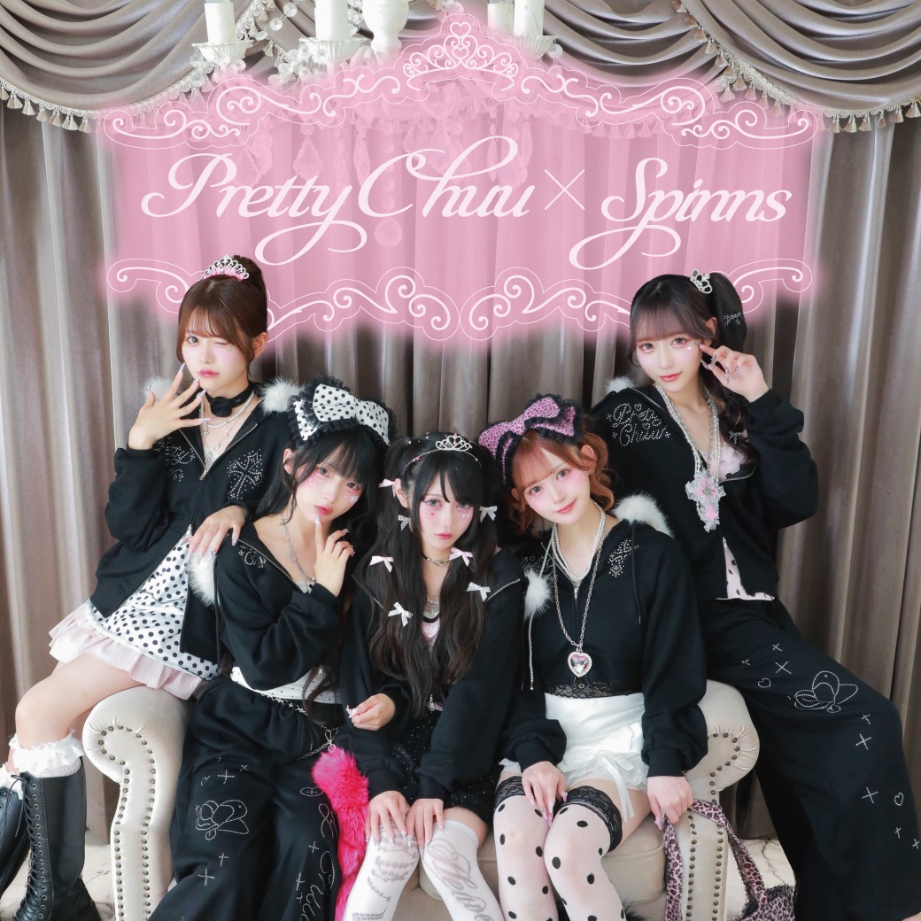 「Pretty Chuu×SPINNS」“最高にかわいい♡”を詰め込んだSPINNS限定アイテムが登場！ さらに、全国3か所にてイベントも開催決定！